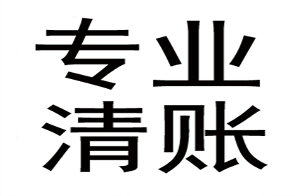 婚后娘家借款是否构成夫妻共同债务？